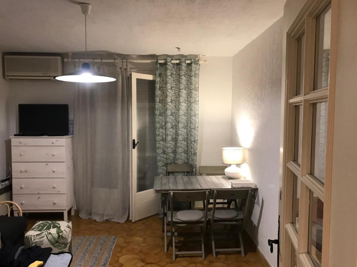 In The Center Of Apartment *
